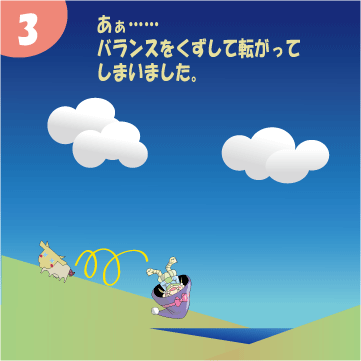 うぃっちん5話03